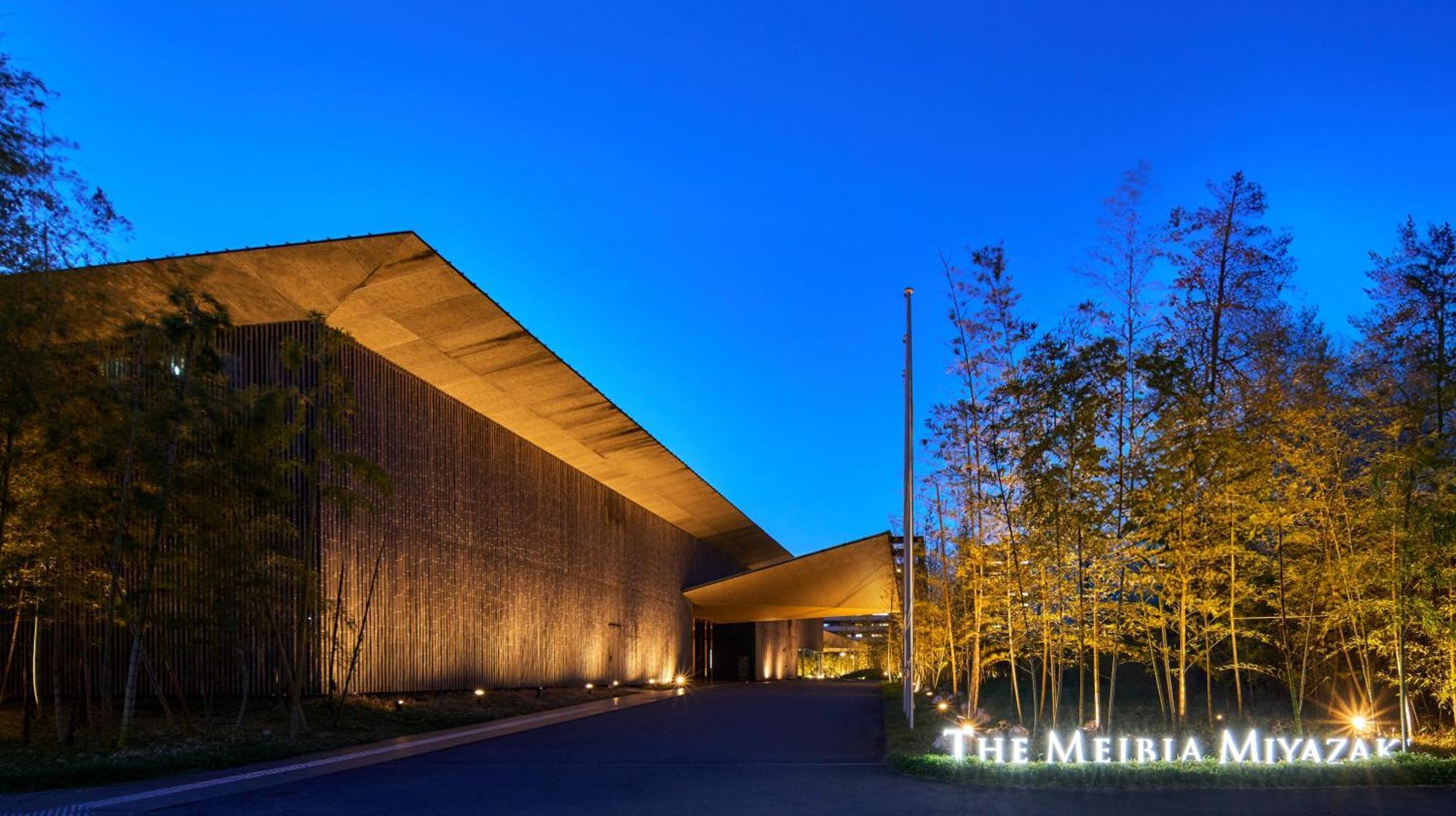 The Meibia Miyazaki Hotel Exterior photo